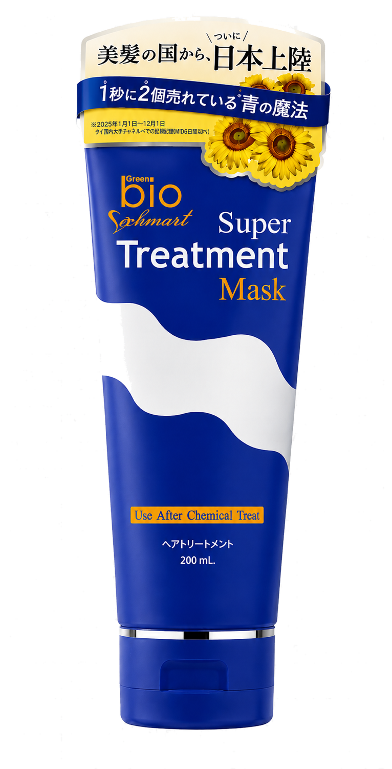 200ml チューブ(アテンションシール付き)